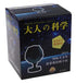 Scientific Projection Lamp LED Highlighting Romantic Four Seasons Star Projector null